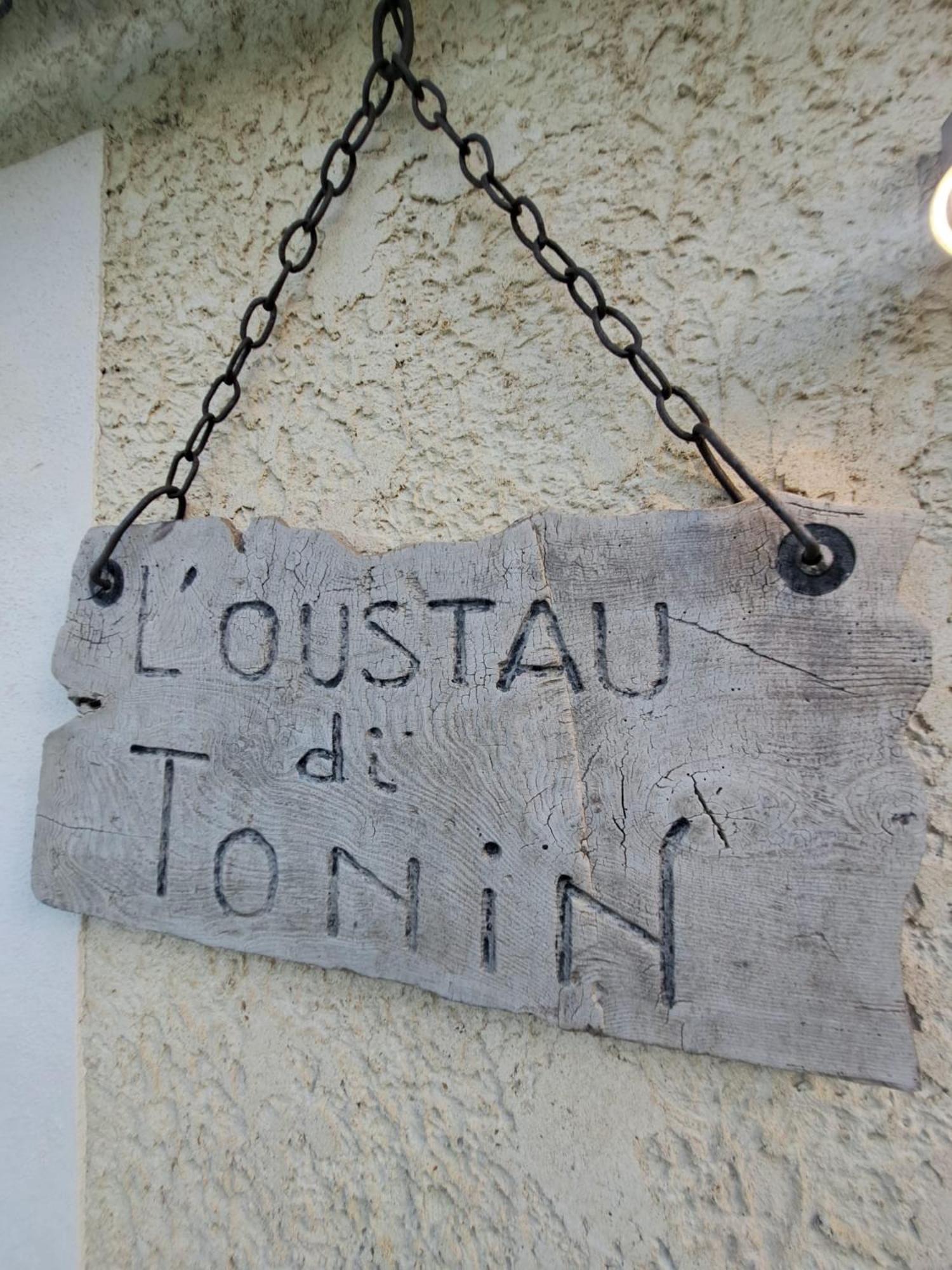 Gite De Charme Spa Privatif L'Oustau Di Tonin Малокен Экстерьер фото